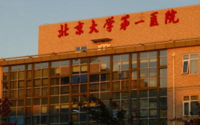 北京海淀医院口腔科专家王瑞永：探索牙齿种植的技术优势