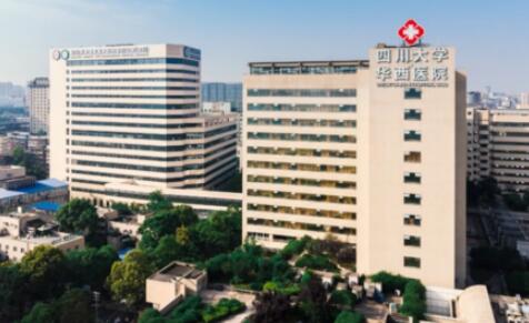 成都种植牙医院哪家好？推荐技术精湛、价格合理的华西口腔等知名医院