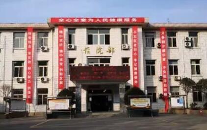 怀化市博奥口腔医院评价如何？正规实惠技术强，看牙选这里错不了