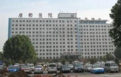抚顺市正畸中牙根吸收口腔医生排行榜前十佳名单表一览