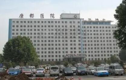 平顶山市口腔医院有哪些医生医院信息分享