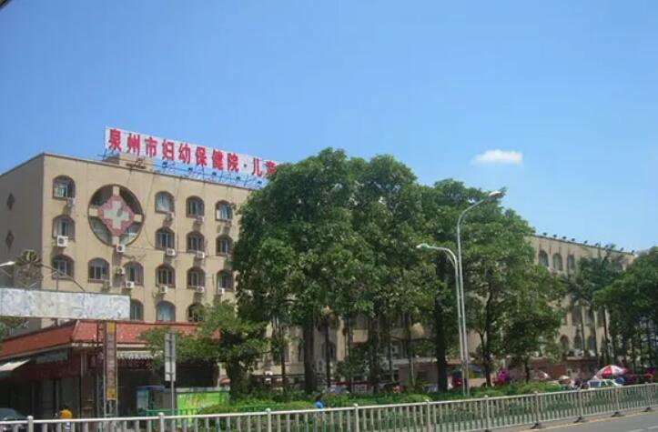 泉州市妇幼保健院玻尿酸丰唇手术价格表，专家解析价格贵吗及手术优势