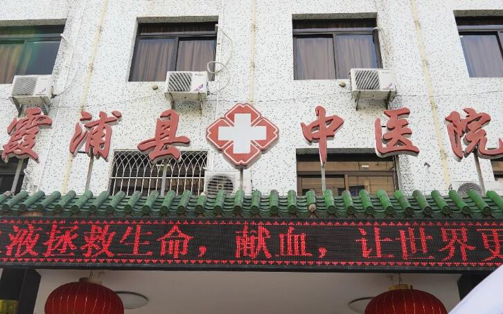 扬州市城北医院，扬州深白医疗美容诊所哪家便宜又好
