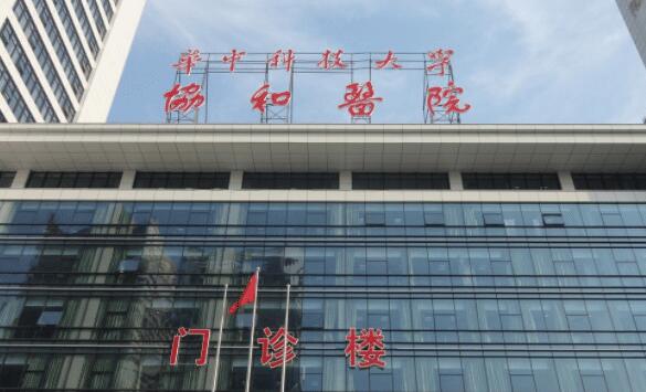 杭州市树脂补牙医生在榜清单前十位更新啦-杭州市费旭红口腔医生
