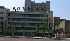 厦门中山医院治痘价目表，医生信息介绍+真人祛痘术后分享
