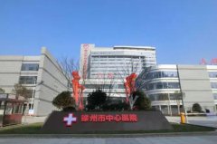 成都成美整形医院技术怎么样？真实案例分享及价格表一览，值得选择吗？