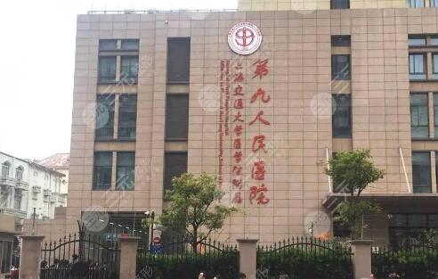上海时光医院热玛吉美容价格表，价格表及医院实力介绍，是否值得选择？