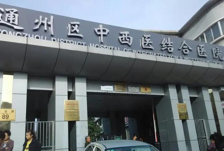 金华干眼症手术好的医院排名，网友们真实点评医院分享