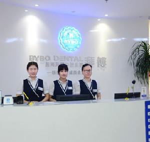 2025温州牙齿矫正牵引医院排名榜前十佳实力机构点评！温州牙状元口腔门诊部