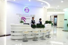 台州市椒江区牙齿美白胶精品整形医院？预热台州市椒江区牙齿美白胶整形医院