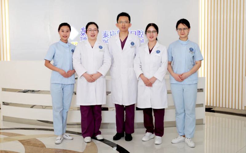 苏州拜博口腔正畸医生口碑如何？便捷玻尿酸注射安全有效吗？