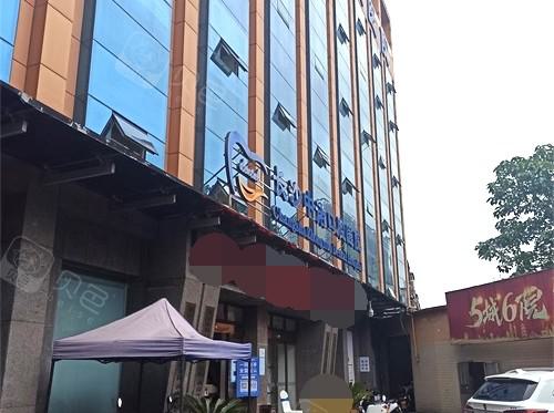 长沙装假牙哪家牙科医院好？推荐排名前五的医院，技术与服务并重