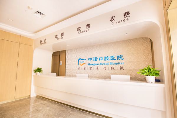 石家庄牙科诊所哪个好？-2025年用户喜爱的石家庄牙科诊所推荐