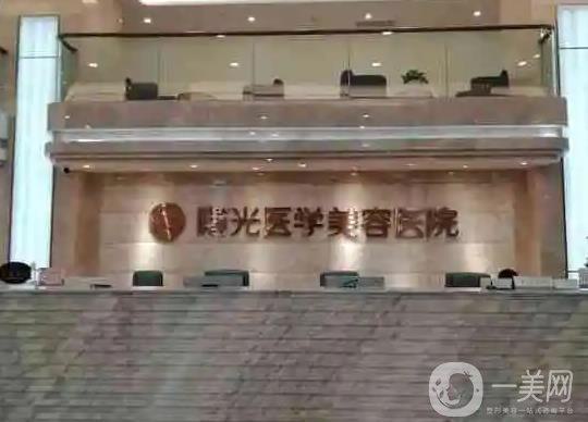 广州种植牙医院排名一览：柏德口腔、圣贝口腔、穗华口腔哪家更出色？