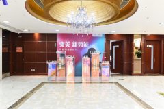 北京玻尿酸注射医院推荐：探寻哪些医院技术好且价格合理