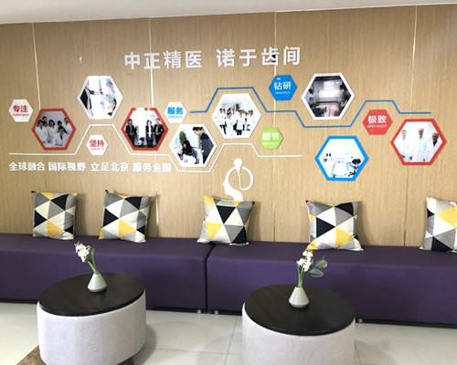 西安口腔医院排名推荐：公布一份口碑排名榜名单请查收