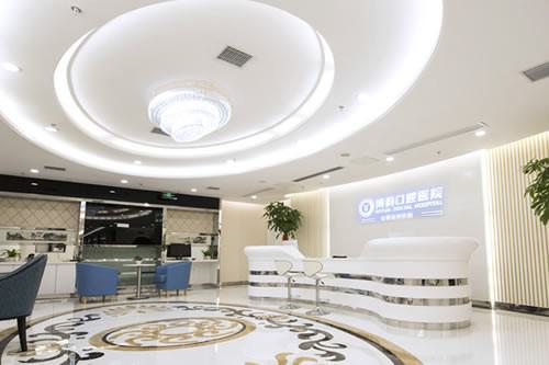 南京口腔医院哪家好？推荐美奥口腔、雅度齿科等医院，看牙选哪家医院好？