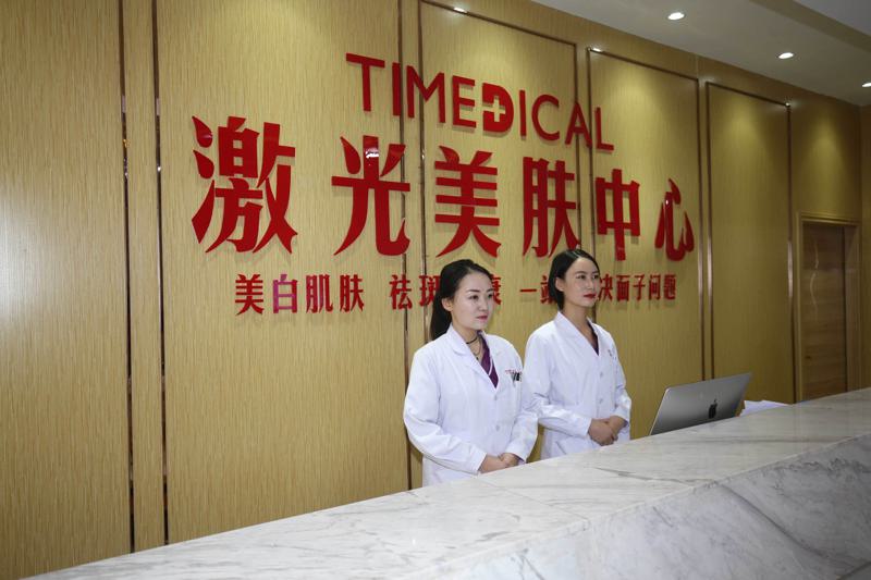 西宁口腔医院哪家好？推荐新桥口腔、摩尔德诺口腔等顶尖机构