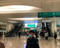 中国人民解放军总医院第一医学中心眼袋手术价格表，专业怎么样及案例点评
