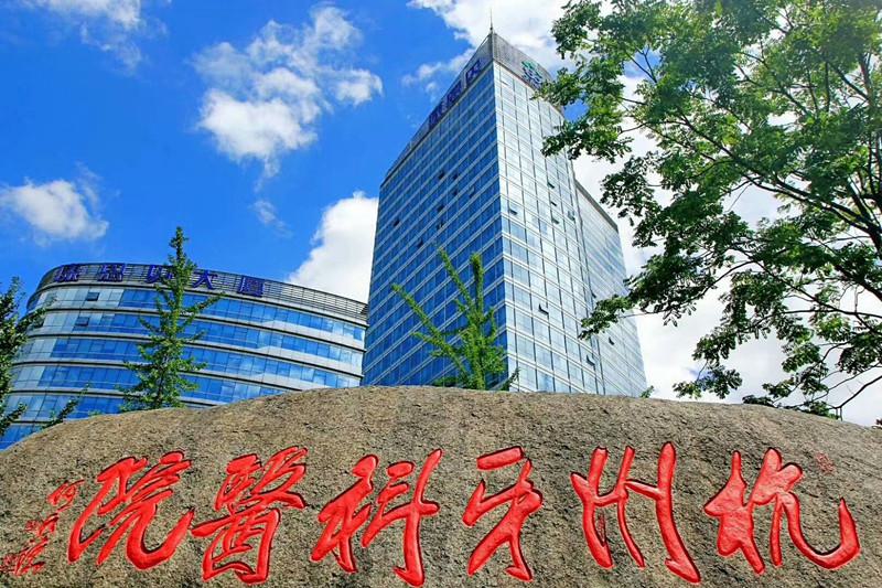 2025杭州牙齿中度深覆合正畸齿科医院前10强强榜人气机构上榜！杭州天鑫口腔门