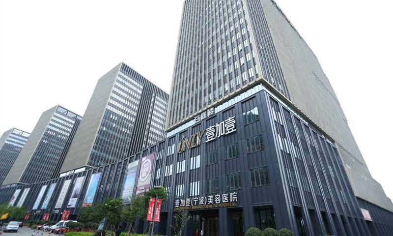宁波正规植发医院哪家好