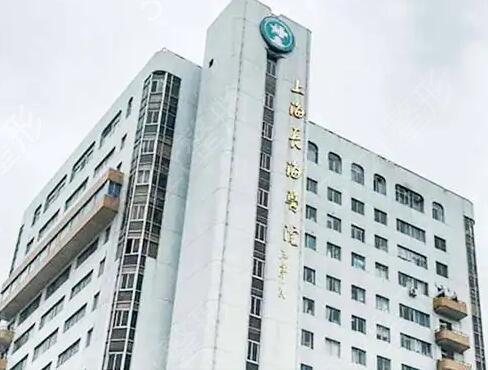 上海自体脂肪丰鼻基底好的医院有哪些？优选实力强的医院名单
