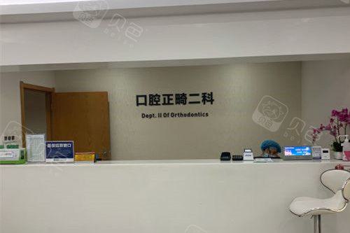 武汉排名前十的口腔医院推荐，医美五强你pick谁