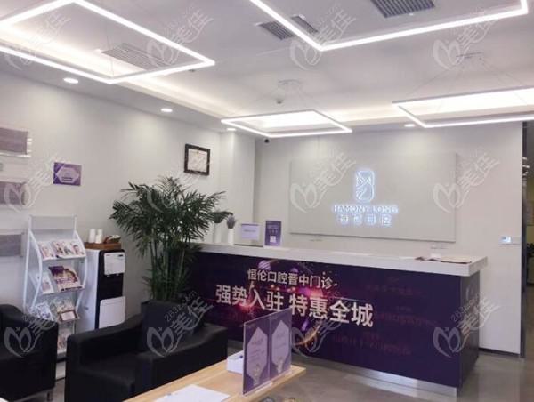 晋中牙齿矫正好的医院排名，正规授权医院排名前5恒伦口腔榜首仍稳居