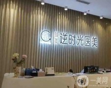合肥求美者推荐隆胸医院排名，哪些医院整形效果好且安全可靠？