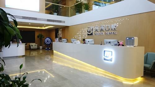 寻找徐州口腔医院：矫牙姐妹们的医院推荐指南，了解哪家医院好