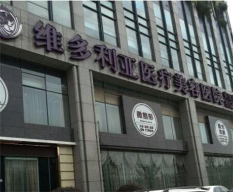 杭州头顶加密医院前十佳，杭州市第一医院成为榜首，第六名实力不可小觑