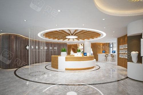 寻找西安市牙齿矫正医院：推荐几家专业口腔医院，哪家更适合你？