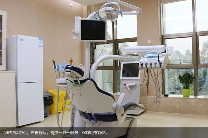 东莞口腔医院哪家好？推荐常平众康、国贸等五大医院，专业治疗口腔疾病