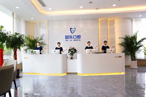 河南牙齿矫正医院排名一览，推荐几家知名口腔医院及矫正效果分享
