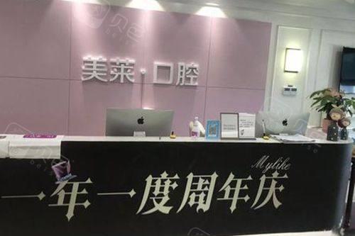 西安瑞泰口腔医院的特色与宜人环境涉密公之于众！