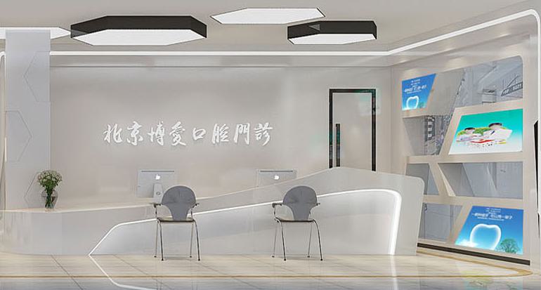 成都口腔科医院排名揭晓：博爱口腔、新桥口腔、华西口腔等医