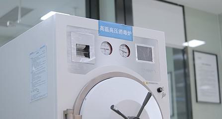 厦门烤瓷牙哪一家医院好？厦门烤瓷牙的医院有思明阳阳、宏沅膛