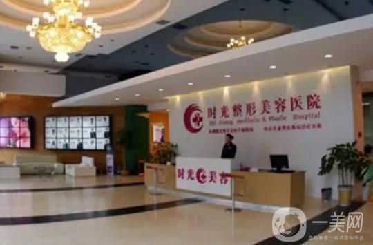 兰州亚韩医学整形美容医院整形项目价格表表，价格透明公开，整形美容不再贵