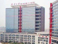 衡阳口腔医院哪家好？推荐前十家知名口腔诊所，选择不再困难