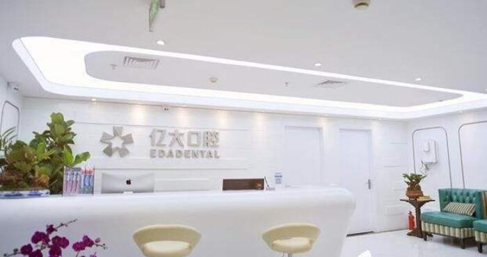 上海牙齿种植医院哪家好？推荐排名前五的医院，你的口腔健康我们来守护