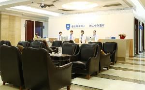 上海下巴整形医院排名前十：伯思立、伊莱美、华美等，哪家更适合你？