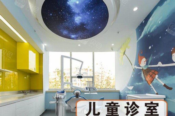 南京哪个种植牙医院口碑好？