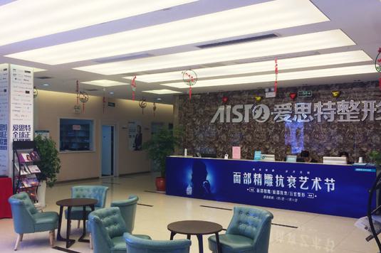 无锡整形医院哪家好？推荐排名前八的实力派医院，求美者的优选指南！
