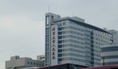 北京隆胸医院排行榜，推荐哪家医院好，整形效果有哪些优势？