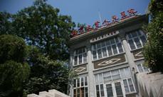 2025北京牙缝修复正规牙科医院排名榜前10名···新点评！北京九龙口腔诊所个个