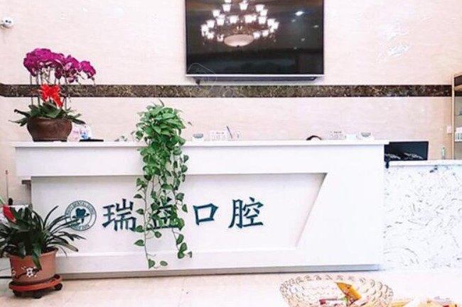 上海市宝山区外伤性牙冠缺损修复哪个医生比较厉害_双鸭山市宝山区外伤性牙