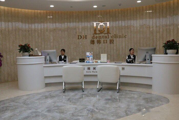 昆明隐形牙齿矫正医院排名：哪家技术好服务佳？