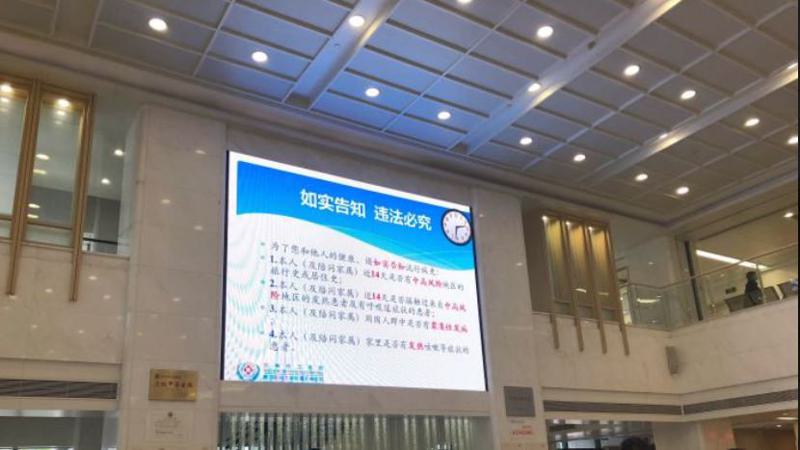 苏州上睑下垂矫正哪个医院好？公布一份口碑排名榜名单请查收