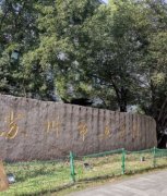 苏州地区整形美容医院推荐：哪些医院隆胸效果好？前五名医院大盘点！