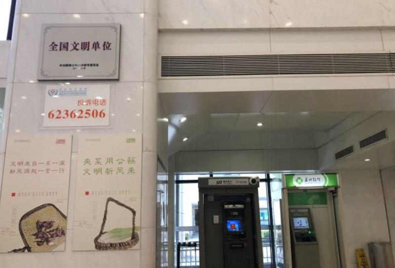 苏州市立医院玻尿酸注射价格表：隆鼻1.1万元起，面部填充1万元起